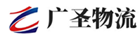 泉州到六盘水物流公司